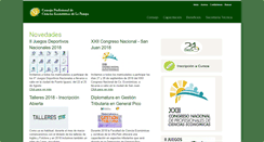 Desktop Screenshot of cpcelapampa.org.ar